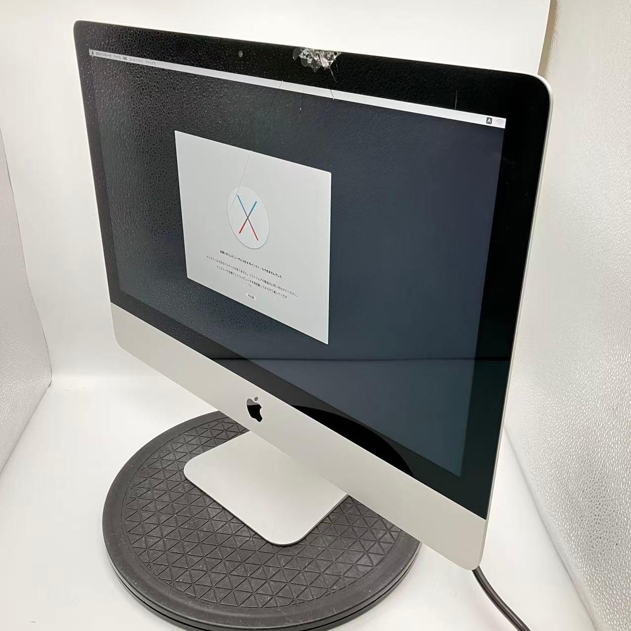 Mxhgb 【ジャンク】Apple iMac CI5-2800 A1418 EMC3068 Core i5-5575R