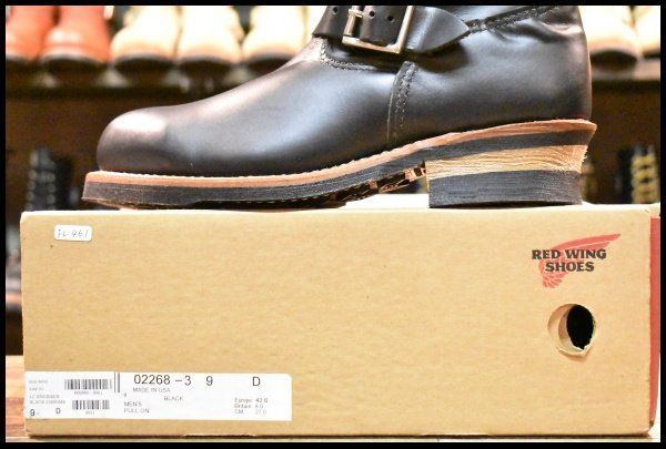 ブラック スチールトゥ