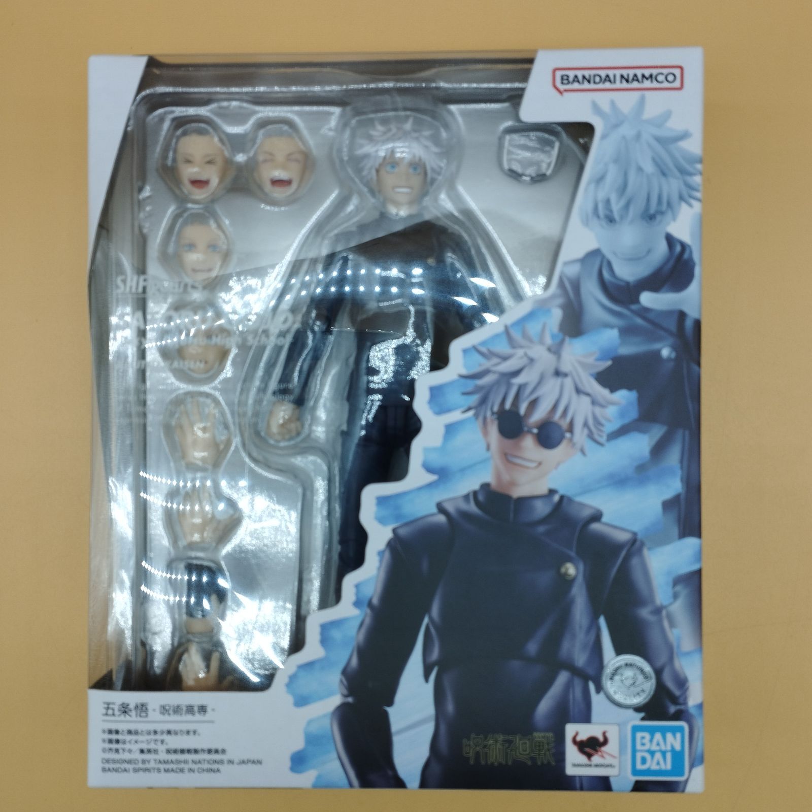 D13606】未開封品 S.H.フィギュアーツ 呪術廻戦 懐玉・玉折 五条悟