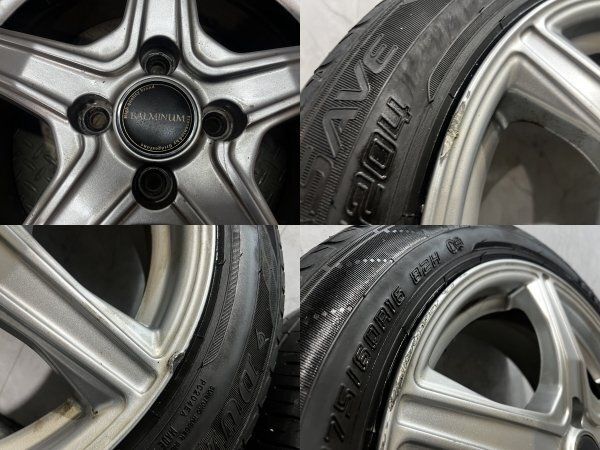 DUNLOP ENASAVE EC204 175/60R16】夏タイヤ【BALMINUM V5 16インチ 