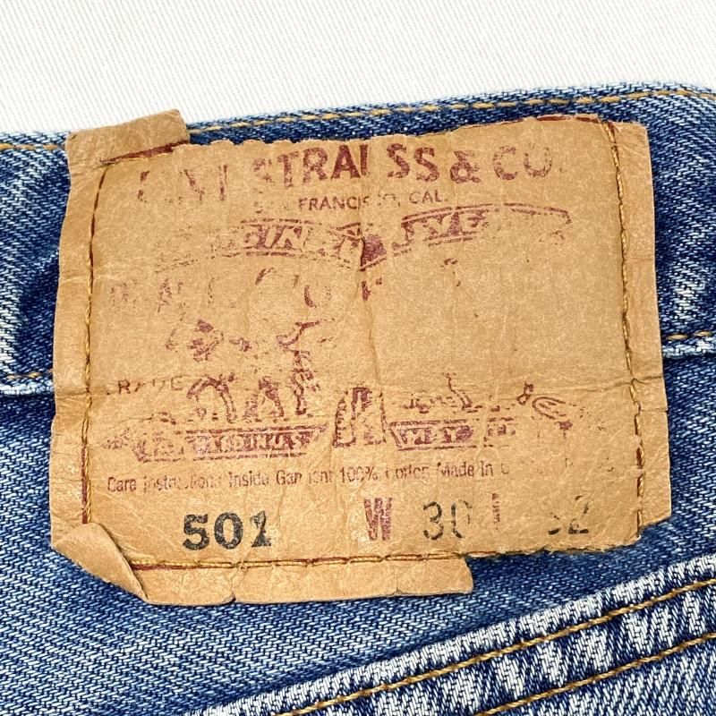 【中古】80s　LEVI'S　501　デニムパンツ　ボタン裏501　W32L32 リーバイス[17][240017746389] 中古】80s LEVI'S 501 デニムパンツ ボタン裏501 W32L32 リーバイス[17