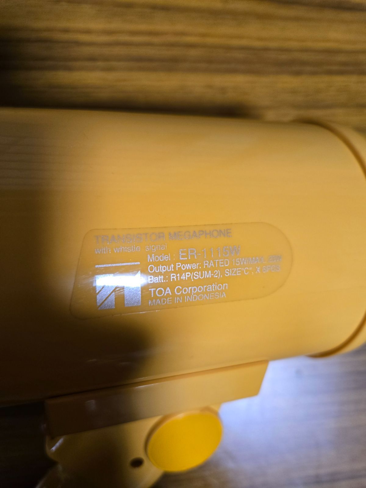 中型ハンド型メガホン ホイッスル音付き ER-1115 W