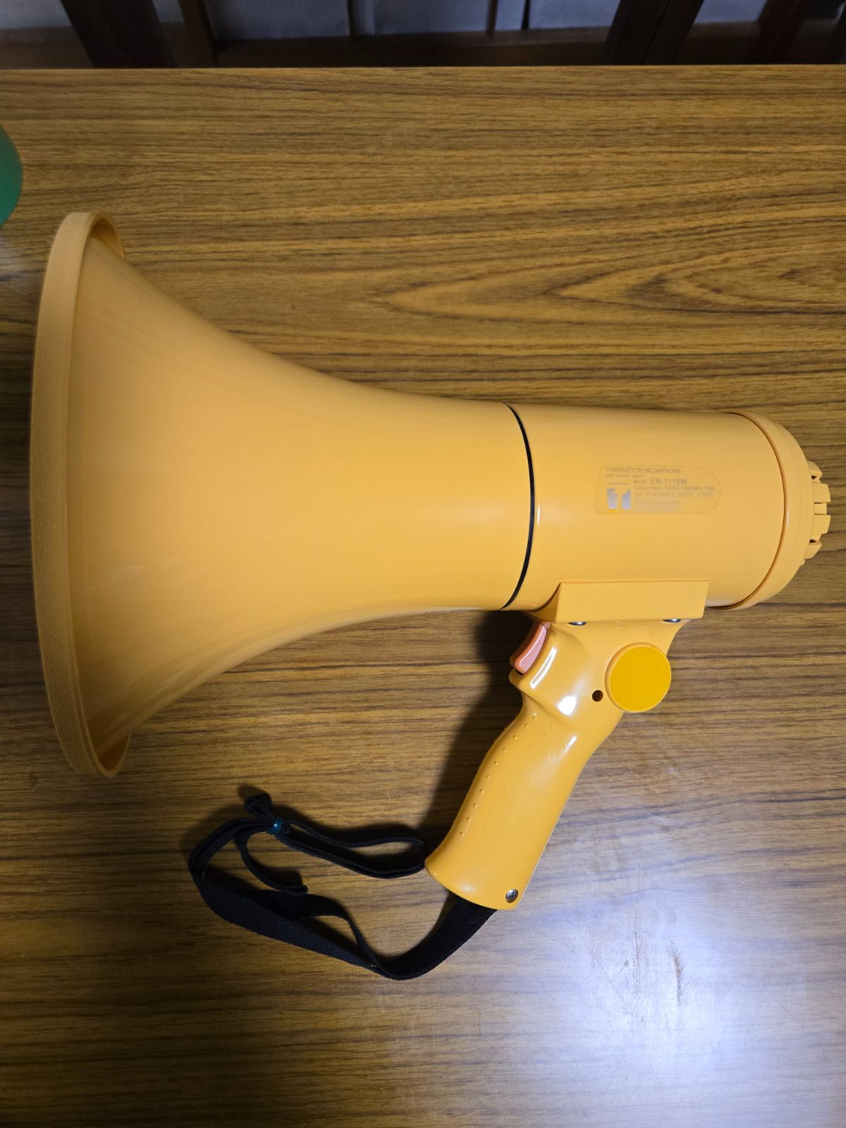 中型ハンド型メガホン ホイッスル音付き ER-1115 W