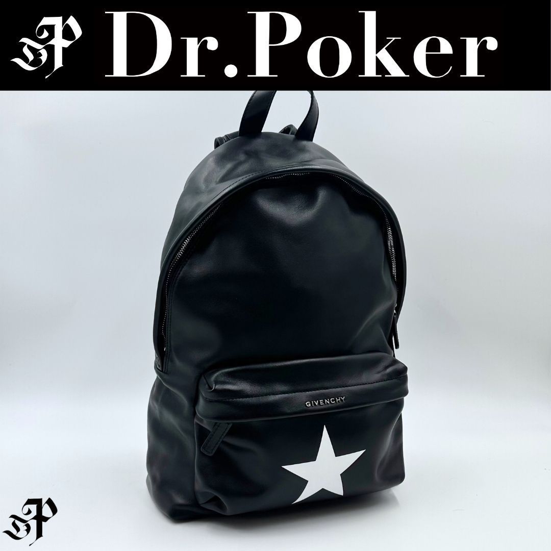 新古品】GIVENCHY オールレザー スター バックパック リュック - メルカリ