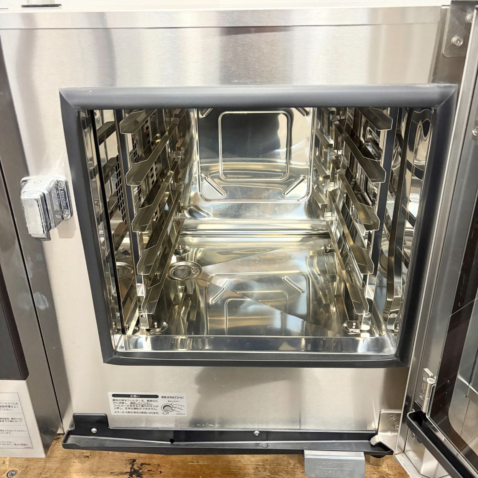 mm|2012年製|三相200