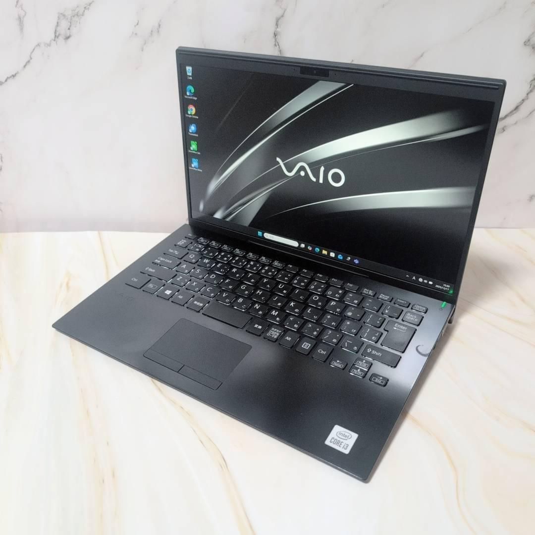第10世代 i 3 軽量 VAIOPro PK 14型 SONY ノートパソコン Office付き 初心者にも 届いてすぐ使えます◎ マウスはおまけ♪ N 260 E