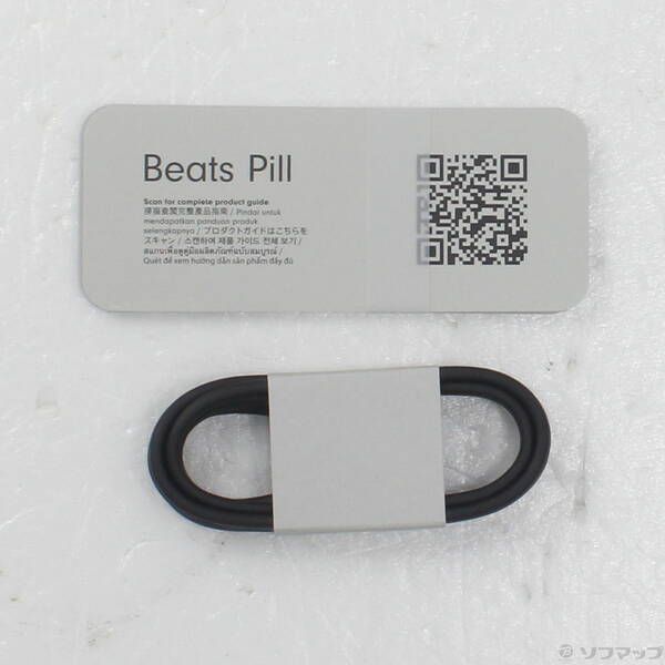 Pill マットブラック