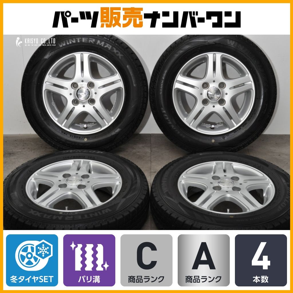 バリ溝 DUFACT 13 in 4.00 B 43 PCD 100 ウィンターマックスWM 02 145|80 R N-BOX N-VAN モコ ワゴンR スペーシア アルト タント ムーブ