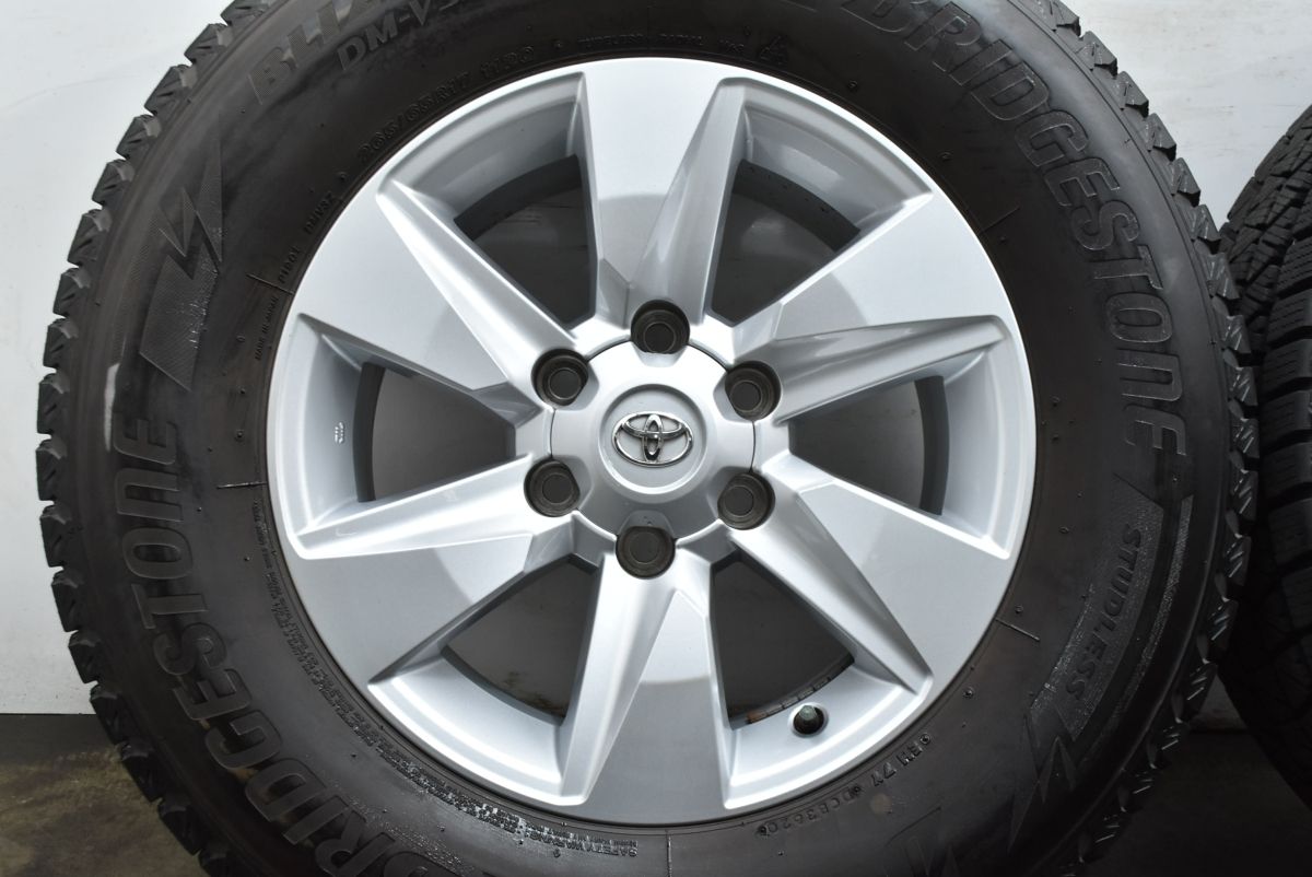 ランドクルーザープラド