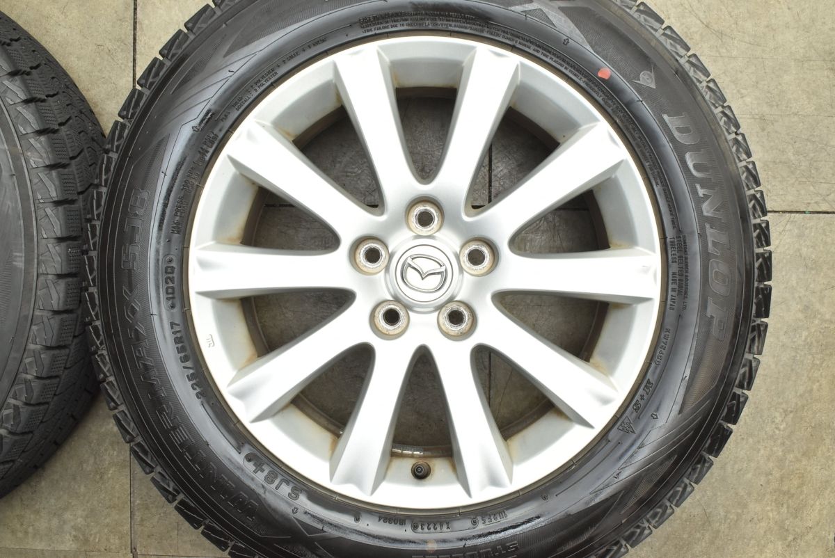  バリ溝 マツダ MPV 17 in 7 J 45 PCD 114.3 ダンロップ ウィンターマックス SJ 8 225|65 R CX-5 CX-8 流用 スタッドレス 17インチ タイヤ ホイールセット