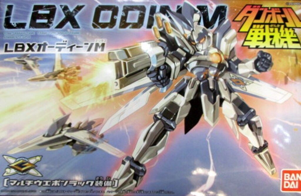 バンダイ LBX オーディーンM ミリタス |マルチウエポンラック装備 54