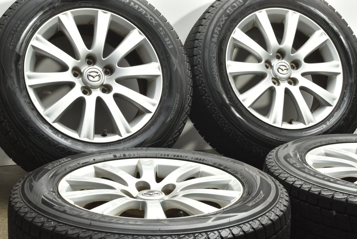 バリ溝 マツダ MPV 17 in 7 J 45 PCD 114.3 ダンロップ ウィンターマックス SJ 8 225|65 R CX-5 CX-8 流用 スタッドレス