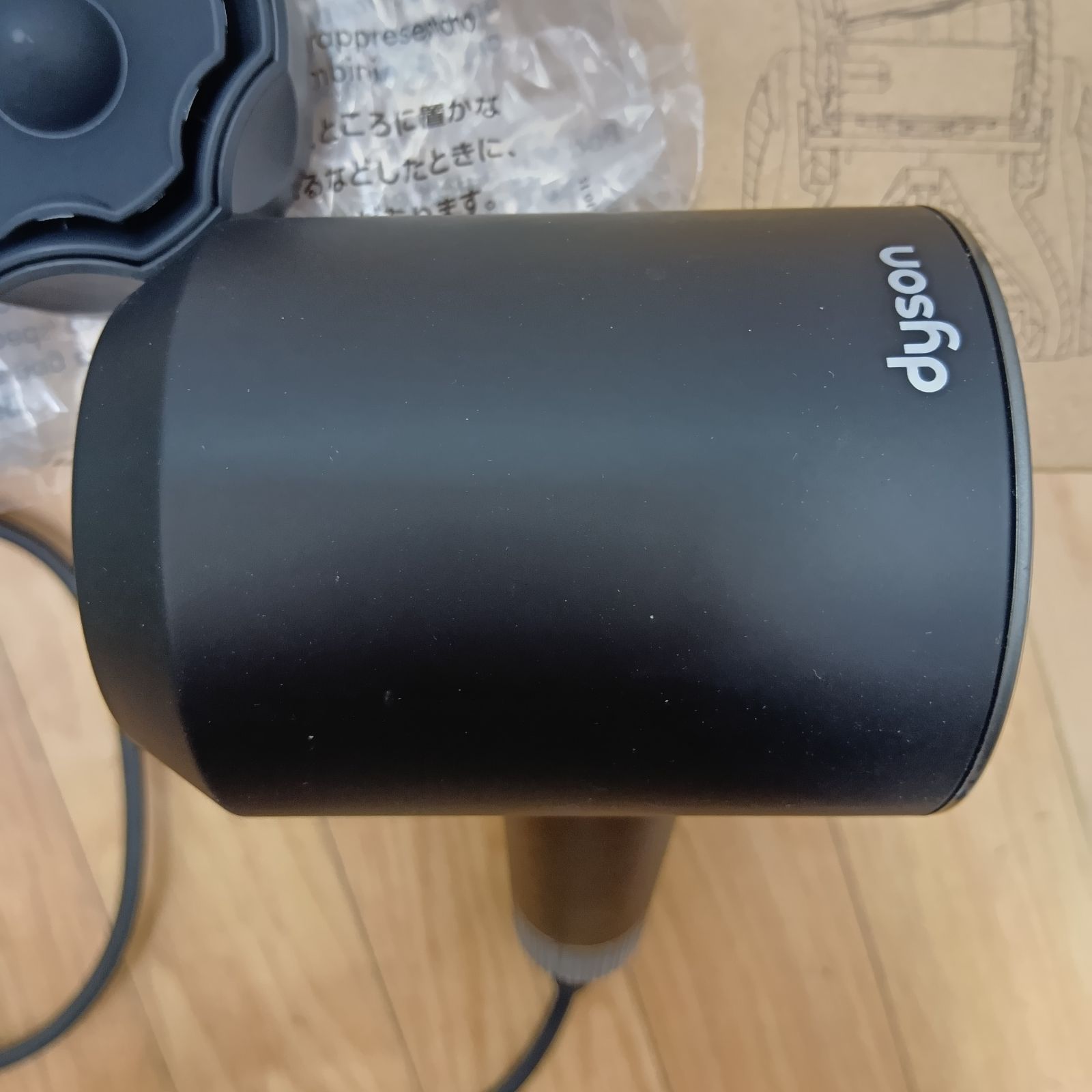 Dyson ダイソン Supersonic ヘアドライヤー HD08 ブラック - メルカリ