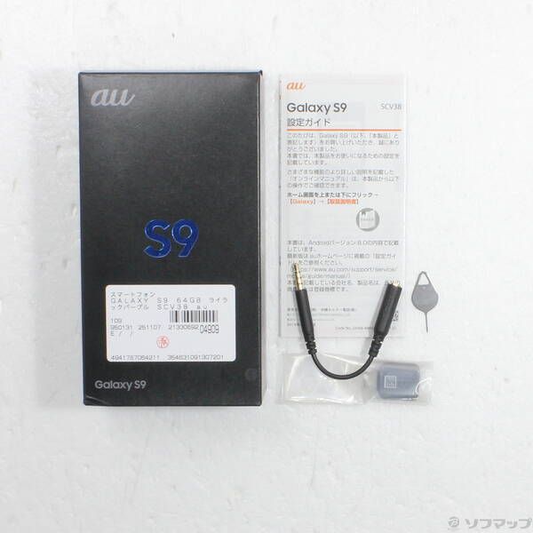 品〕 GALAXY S9 64GB ライラックパープル SCV38 auロック解除SIMフリー 品〕 GALAXY S9 64GB ライラックパープル SCV38 auロック解除SIMフリー