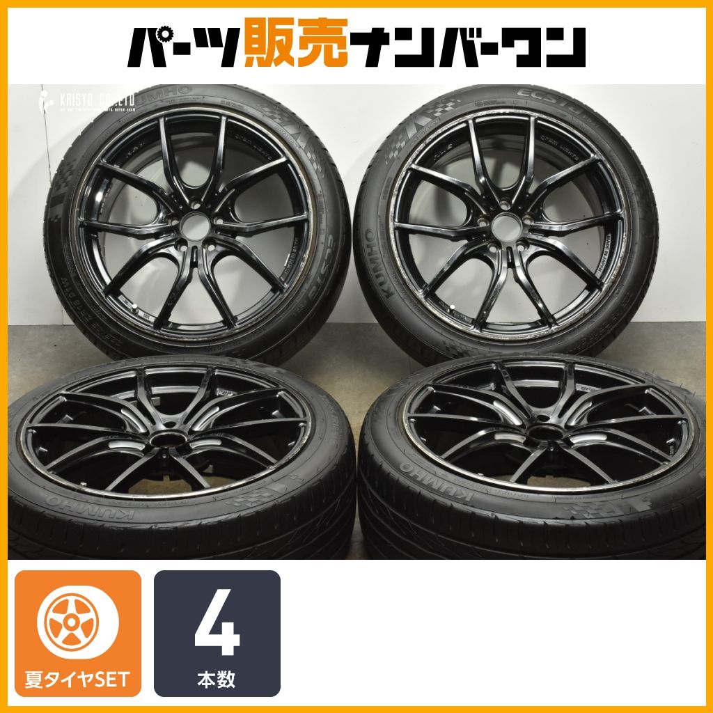 レイズ５７ＦＸＸグラムライツ１８インチアルミホイールタイヤセット レイズ57FXXグラムライツ18インチアルミホイールタイヤセット
