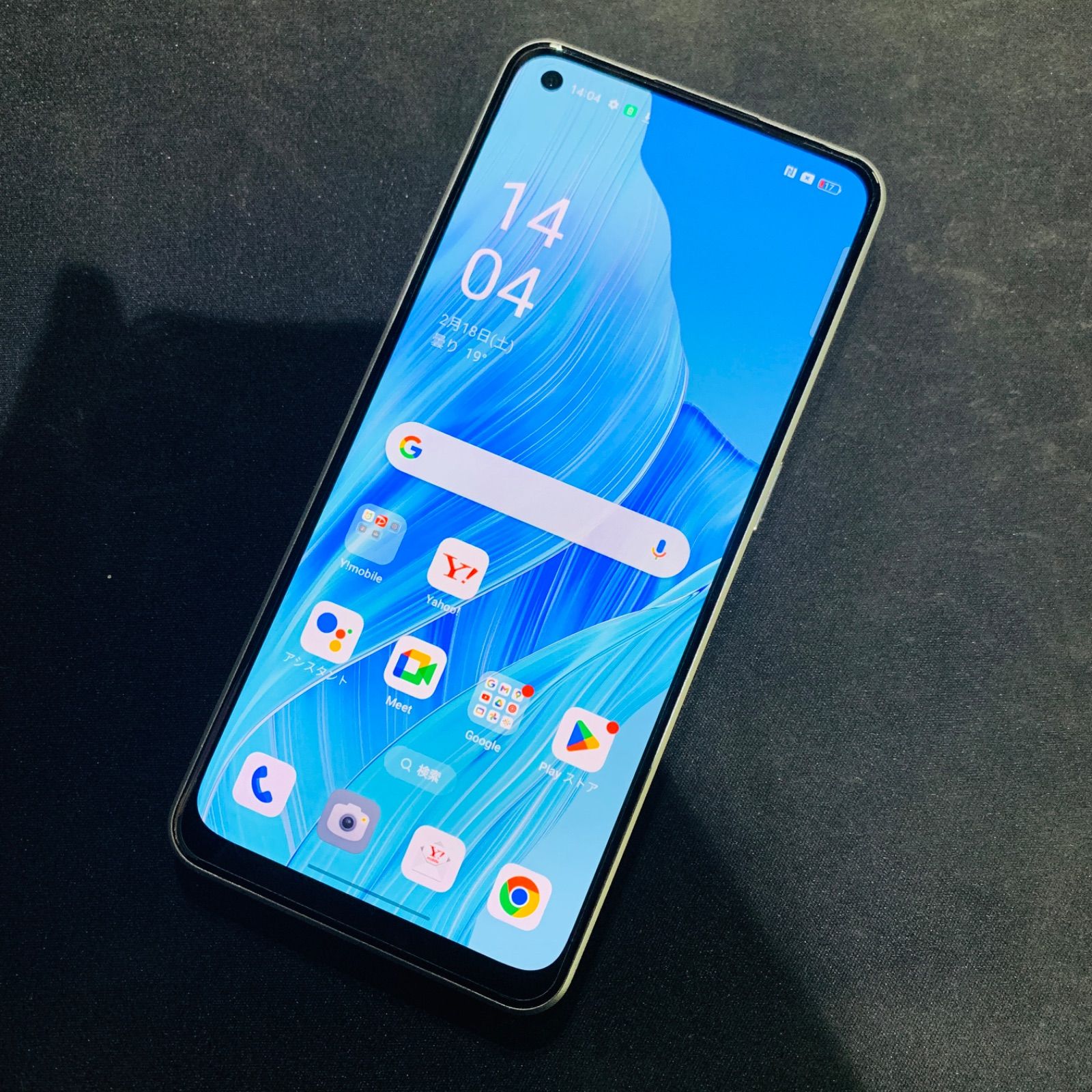 OPPO Reno 9 A 3010 P Softbank SIMロック解除済み 128 GB ホワイト