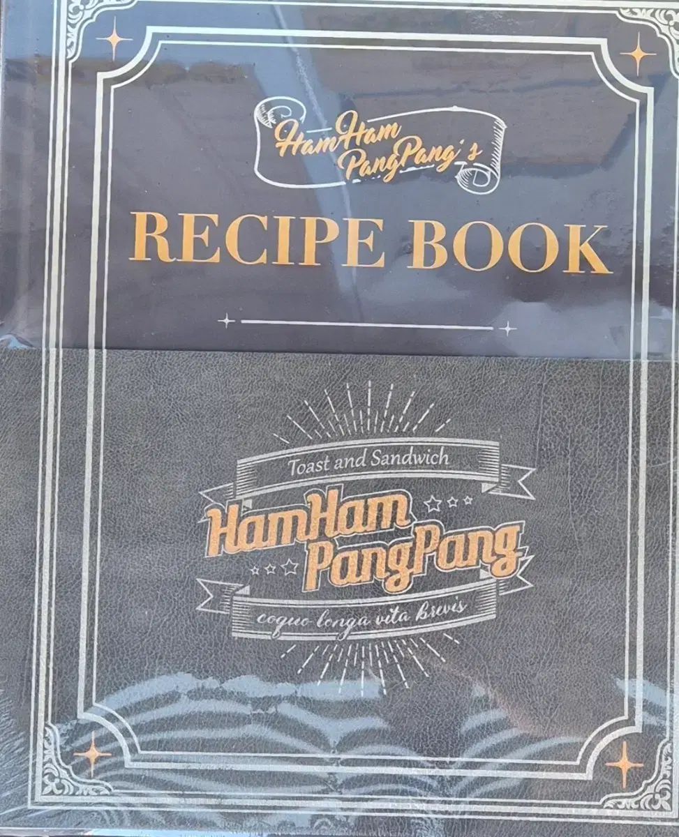 HamHam PangPang × Miliテーマ レシピBOOK