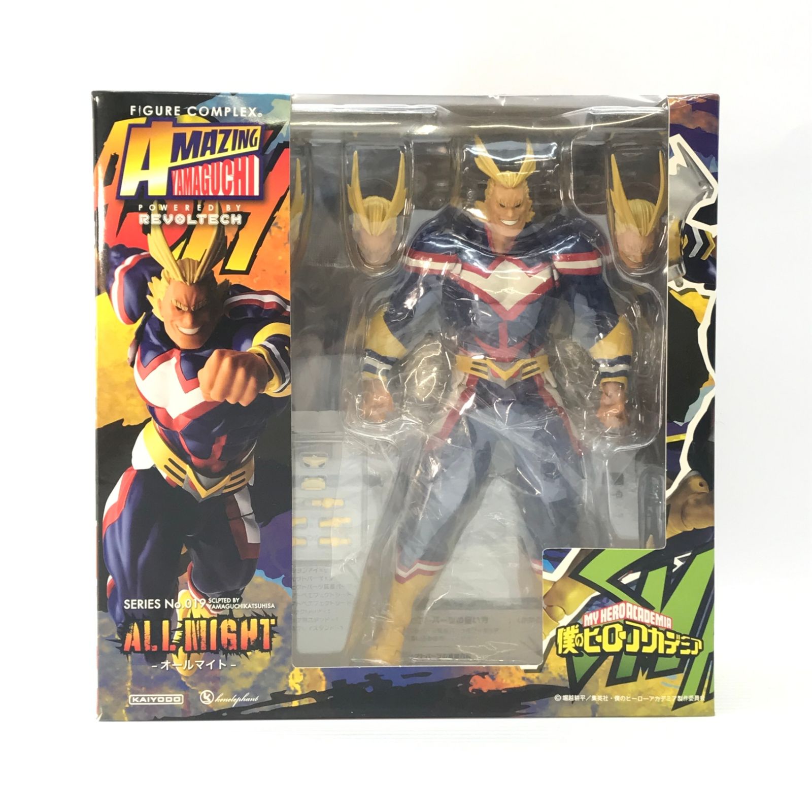 ケンエレファント フィギュア アメイジングヤマグチ No.019 オールマイト 僕のヒーローアカデミア 開封品