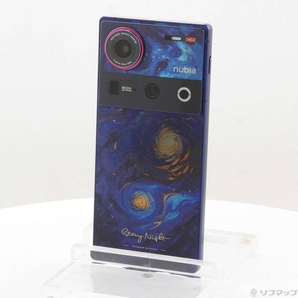 〔 品〕 nubia Z 70 Ultra 512 GB スターレイナイト NX 721 J SIMフリー 198