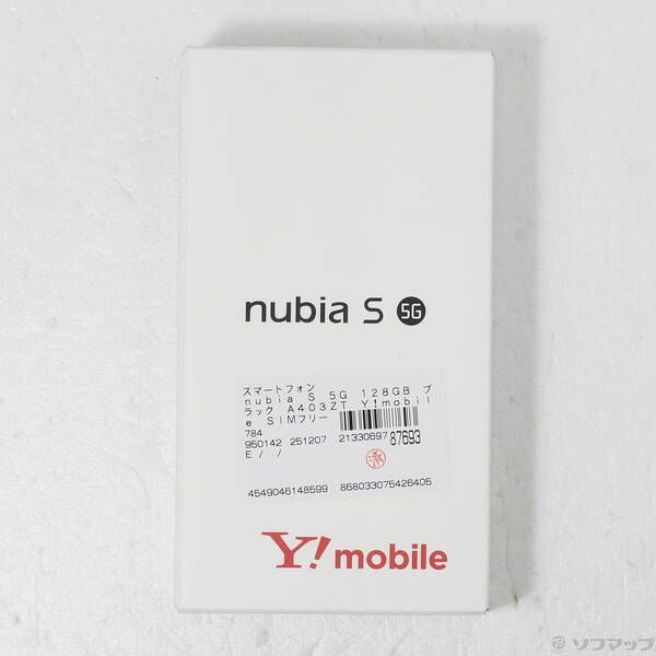  〔 品〕 nubia S 5 G 128 GB ブラック A 403 ZT Y!mobile SIMフリー 269 スマートフォン本体 スマートフォン 携帯電話