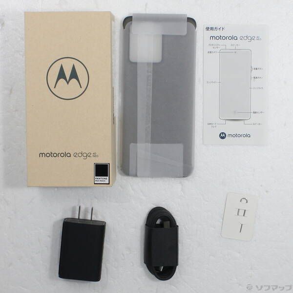 中古品〕 motorola edge 40 neo 256GB ブラックビューティ PAYK0000JP