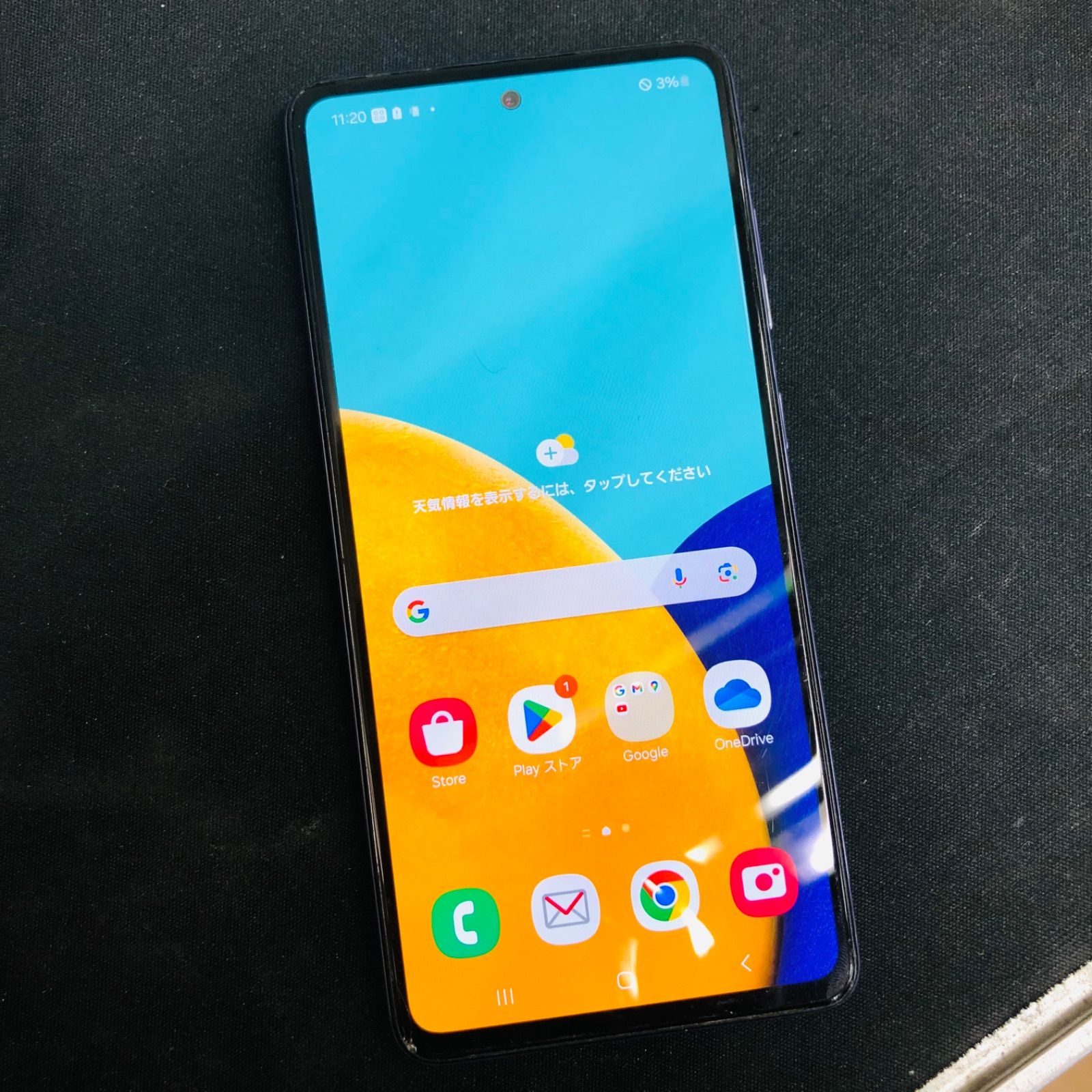 訳あり品】docomo (Galaxy A52 5G) (SC-53B)SIMロック解除済み - メルカリ