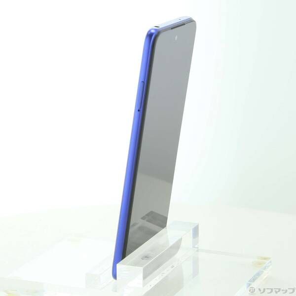 GB ナイトタイムブルー