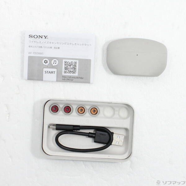 中古品〕 WF-1000XM5 プラチナシルバー【344】 - メルカリ