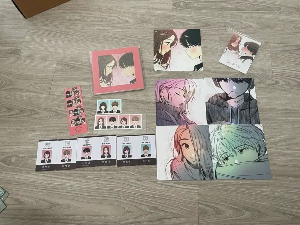 青春 ブラッサム グッズ 初回版 証明写真 四컷写真 学生証 ポスター