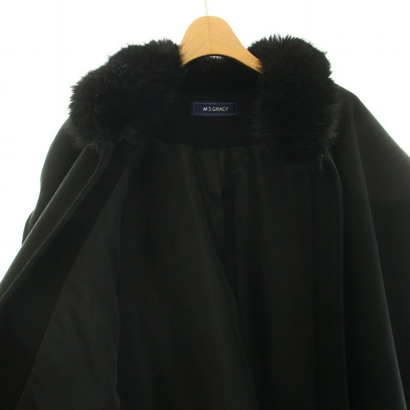 エムズグレイシー M'S GRACY 23年製 ケープ ポンチョ ロング アウター