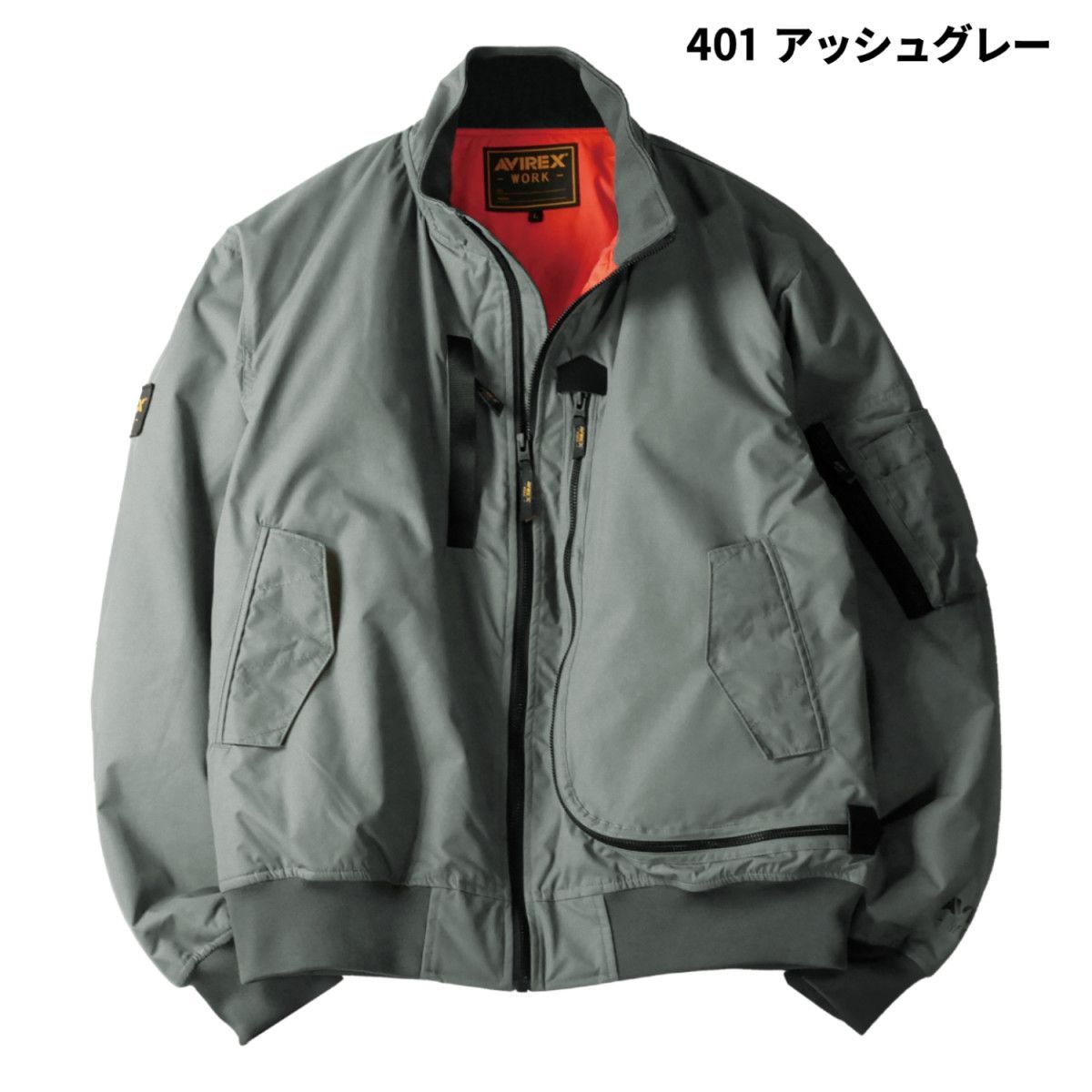 AVIREX WORK フライト防寒ジャケット アッシュグレー 新品 AVIREX WORK クロダルマ AV501 フライト防寒ジャケット