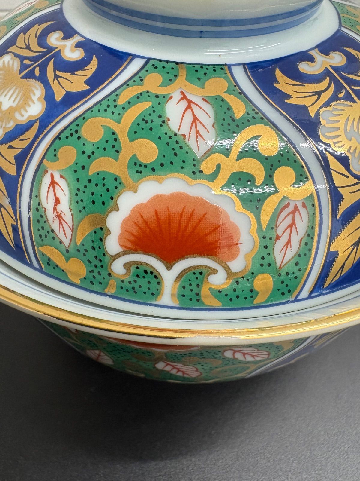 【未使用】前畑陶器 庫山窯 緑金唐草 御碗揃 蓋付 5客 小丼碗 【廃盤品】 未使用】前畑陶器 庫山窯 緑金唐草 御碗揃 蓋付 5客 小丼碗 【廃盤品