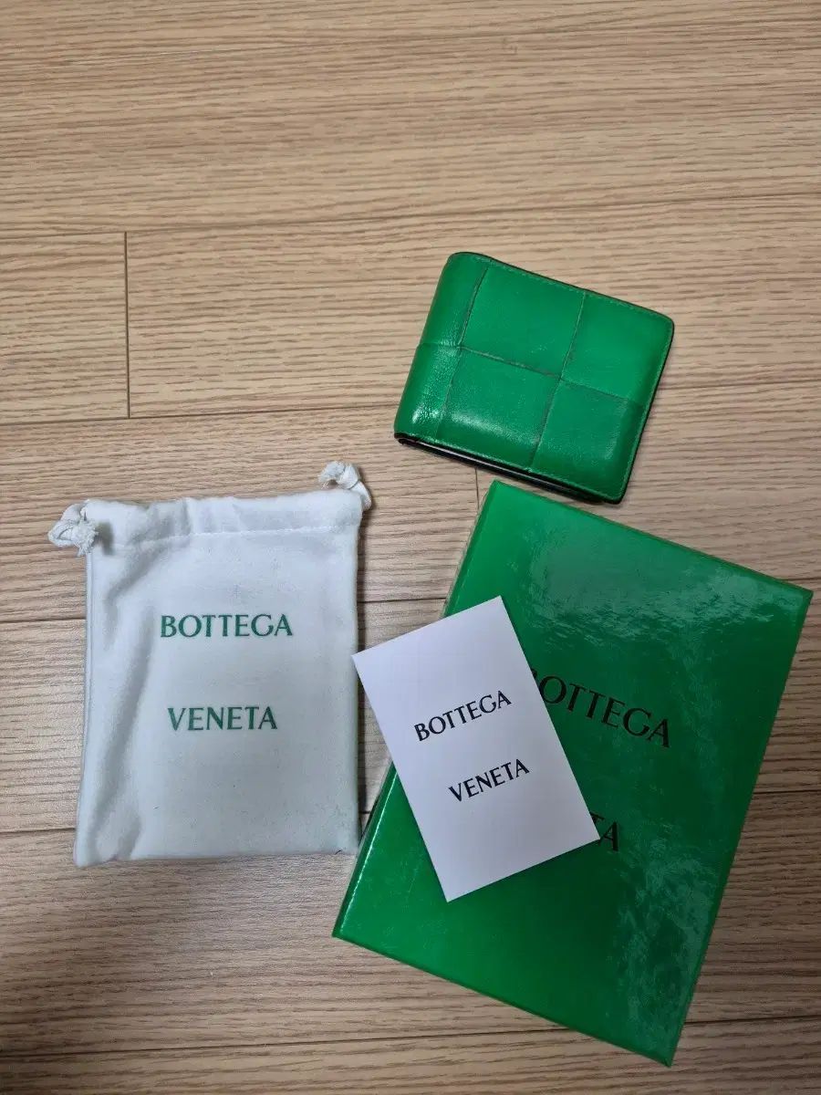 BOTTEGA VENETA ボッテガ ヴェネタ 二つ折り財布 フルセット