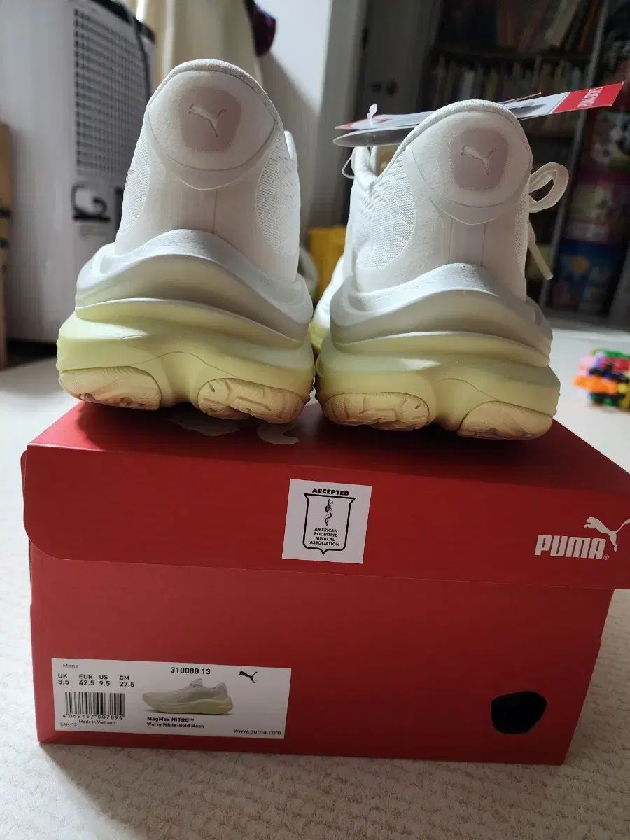 PUMA プーマ マグマックス ニトロ 275