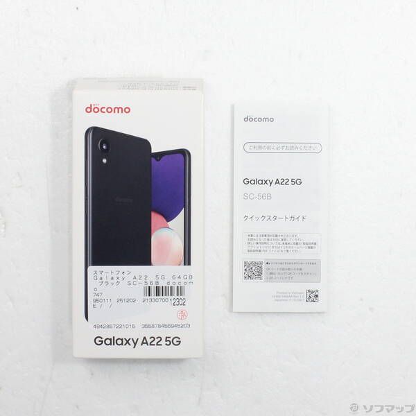 中古品〕 Galaxy A22 5G 64GB ブラック SC-56B docomo SIMフリー【349