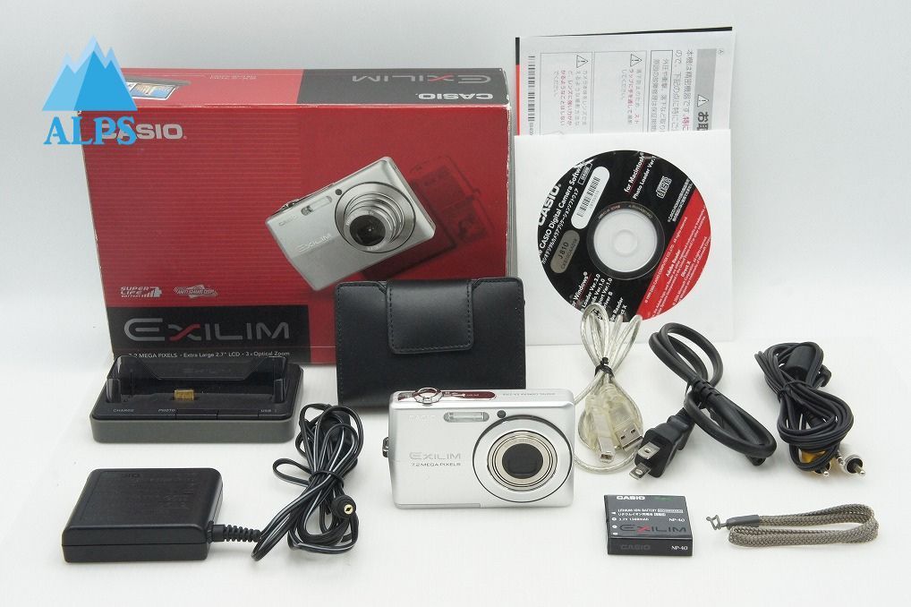 CASIO カシオ EXILIM EX-Z 700 コンパクトデジタルカメラ シルバー 元 251222 h