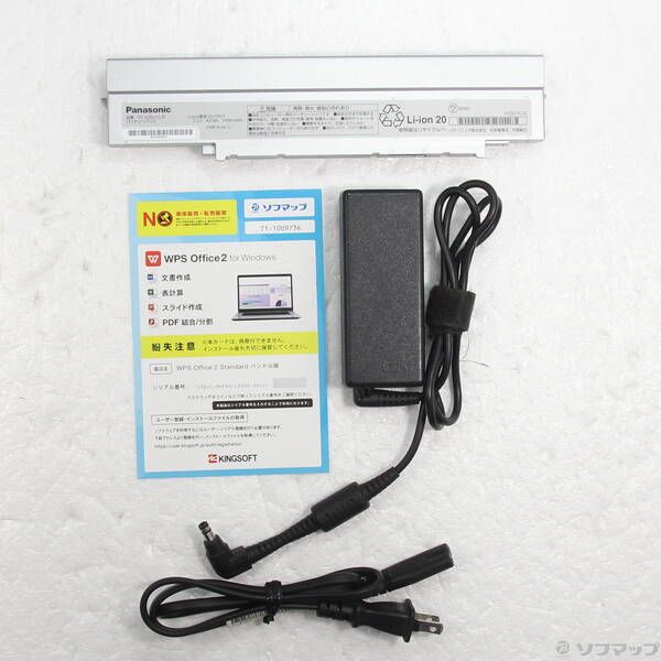  〔 品〕 Lets note SV 1 CF- 377 Windowsノート本体 ノートPC