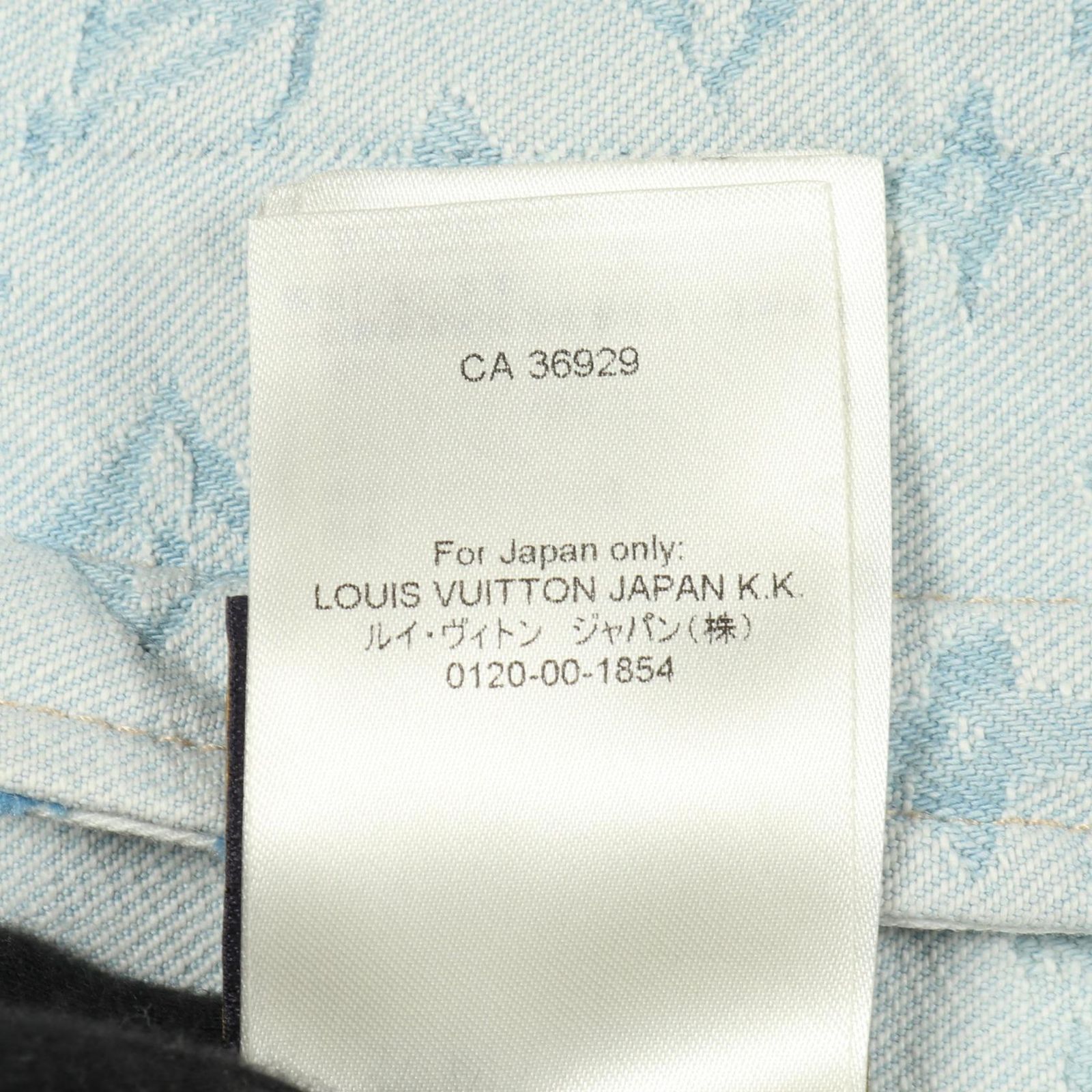 ルイ・ヴィトン LOUIS VUITTON デニムジャケット LVタイラー デニム