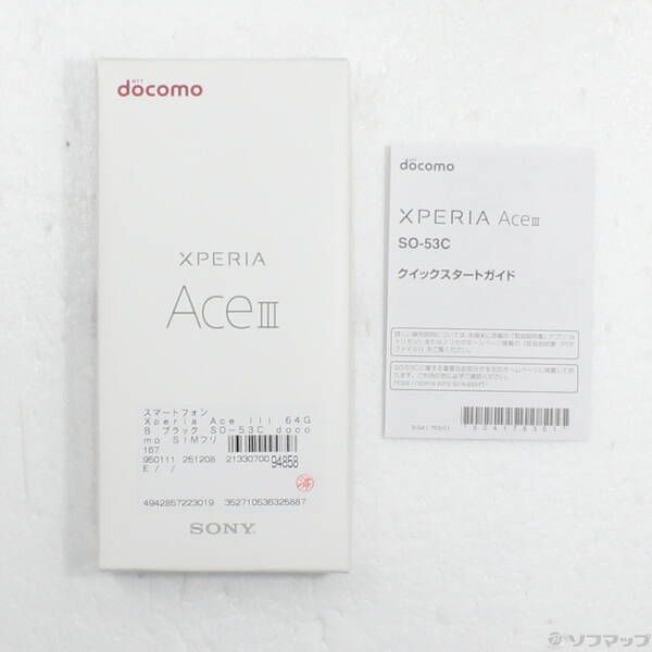  〔 品〕 Xperia Ace III 64 GB ブラック SO 53 C docomo SIMフリー 348 スマートフォン本体 スマートフォン 携帯電話