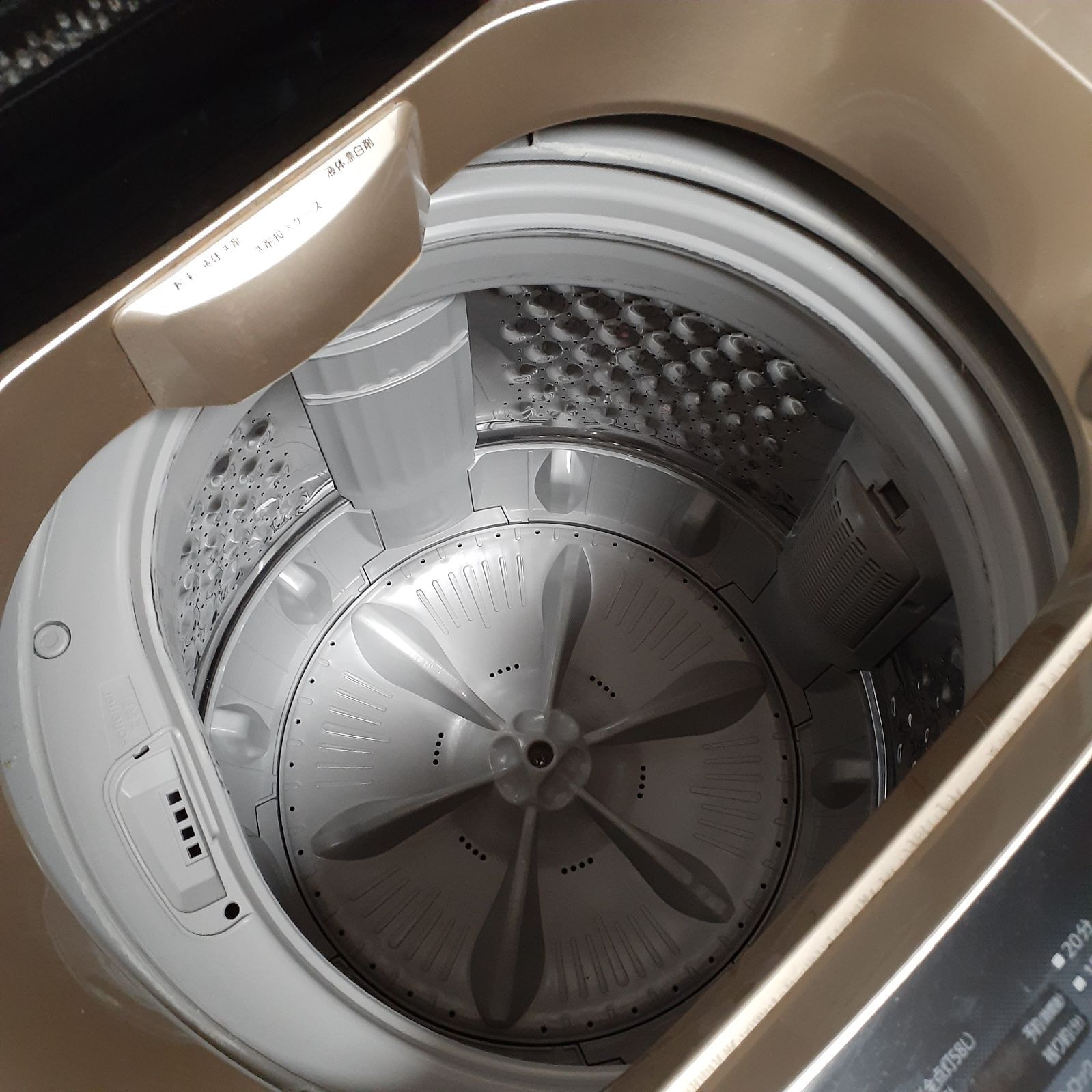  稼働品 大阪府引き取り IRIS OHYAMA アイリスオーヤマ 8キロ 全自動洗濯機 DAW-A 80 2021年製 W 縦型洗濯機本体 縦型洗濯機