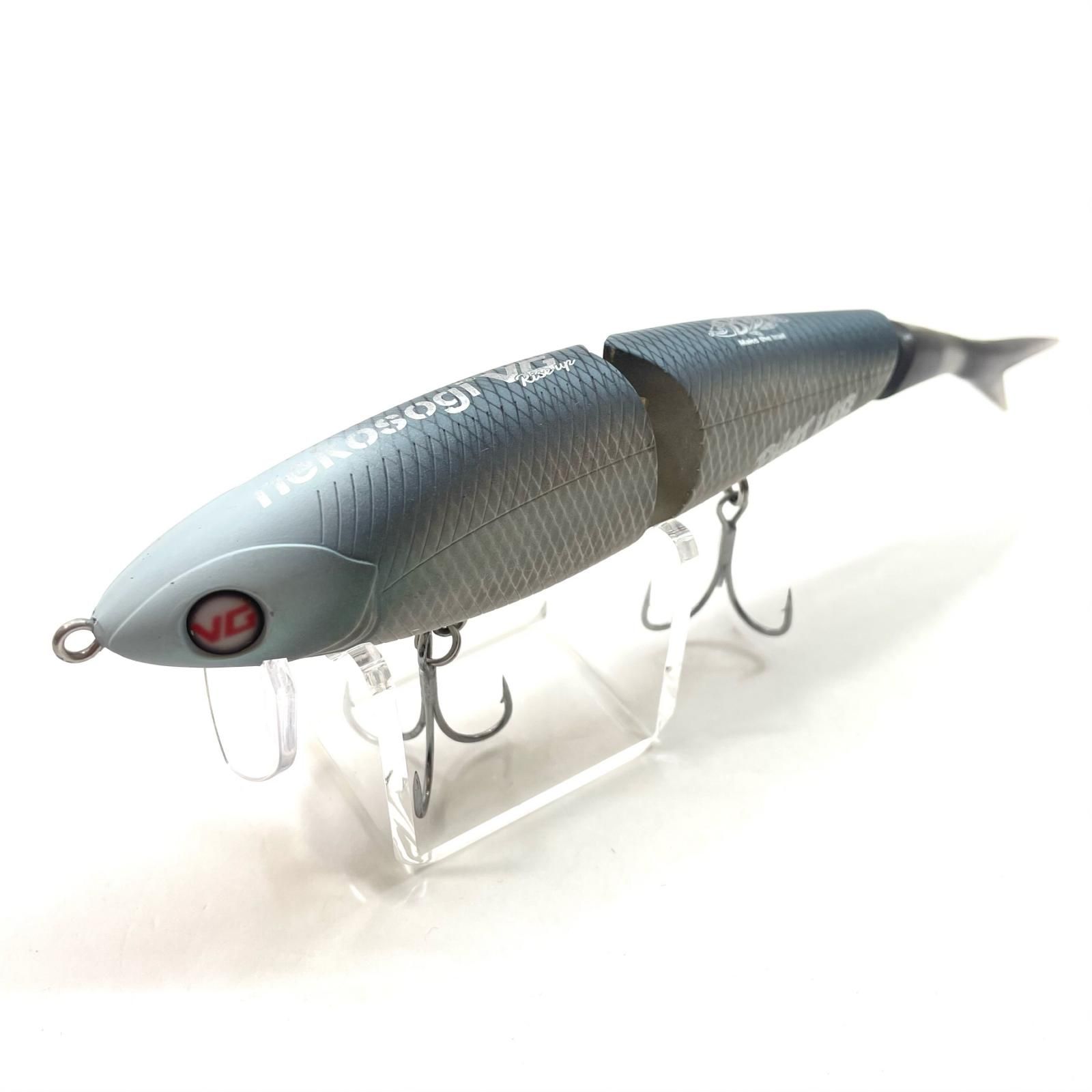 ネコソギDSR スモーキングゴースト ネコソギDSR ネコソギDSR スモーキングゴースト phat lab ネコソギDSR