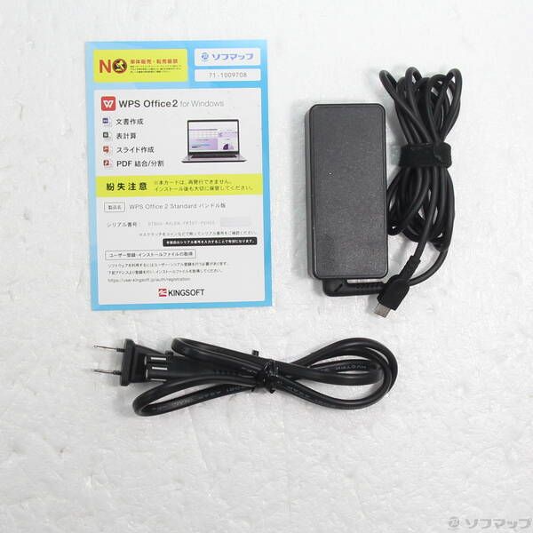  〔 品〕 ThinkPad T 14 s Gen 1 258 Windowsノート本体 ノートPC