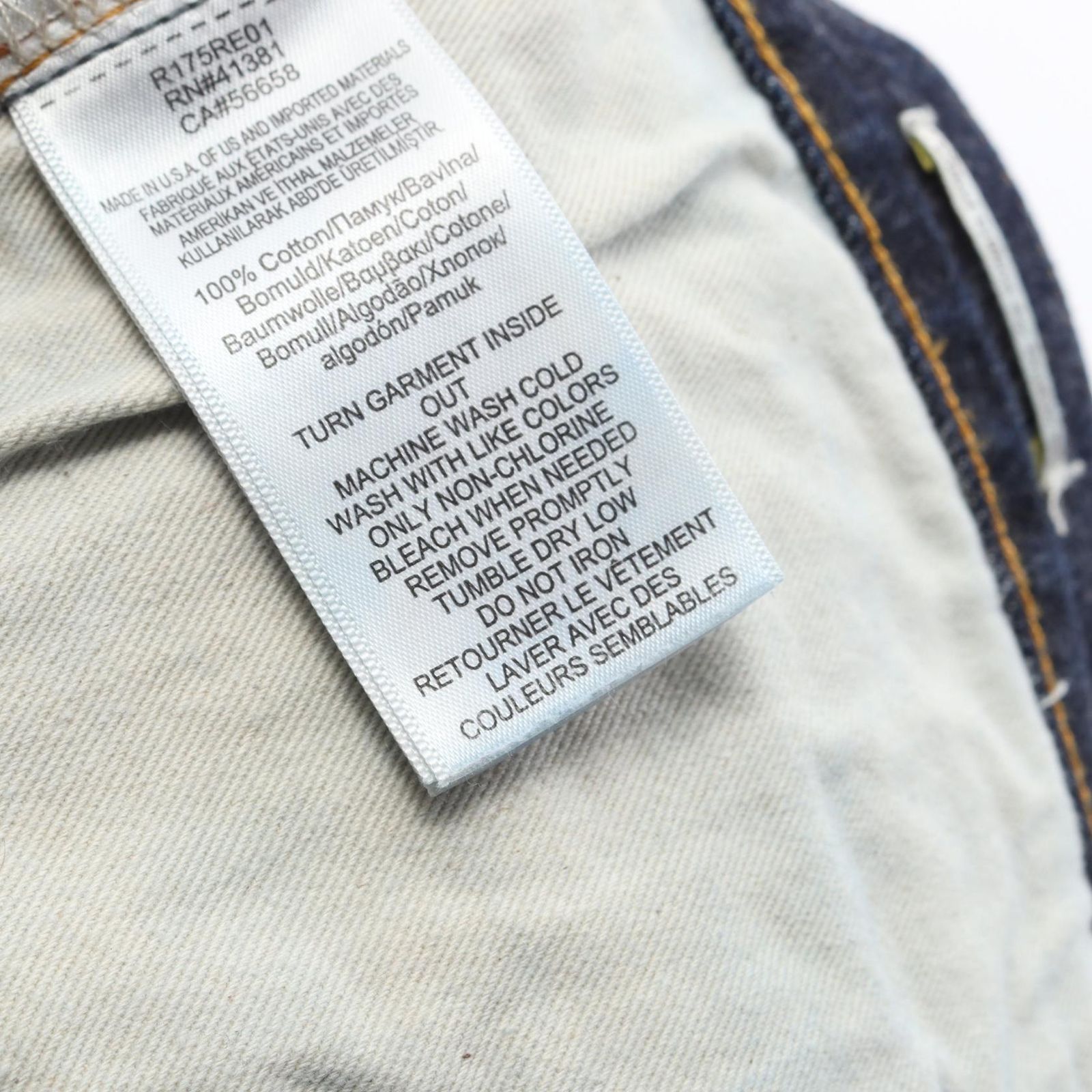 ダブルアールエル