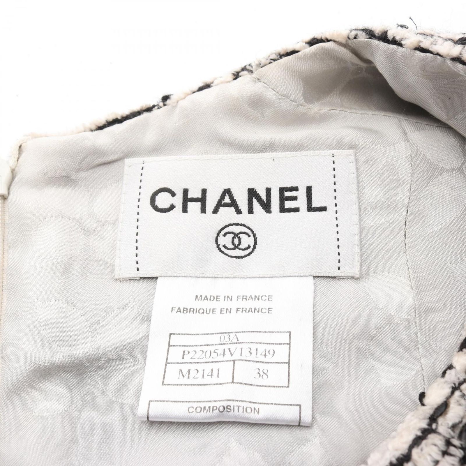 レーヨン ウール