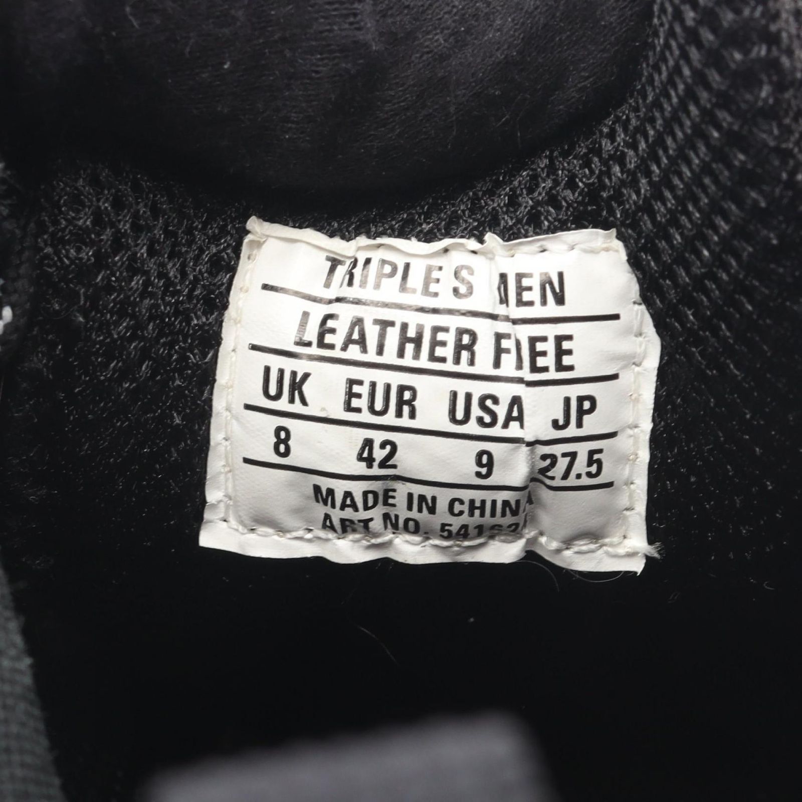 スニーカー Triple