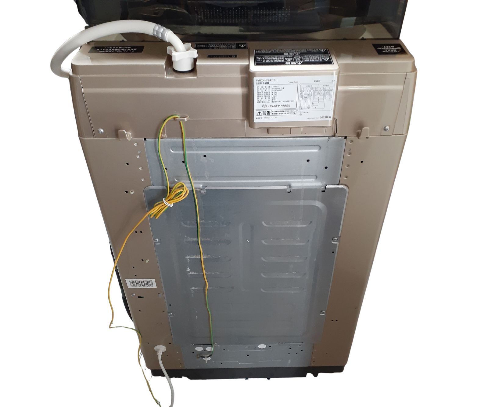 OHYAMA アイリスオーヤマ