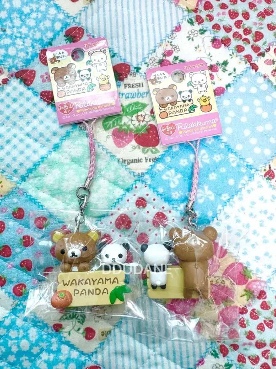 サンエックス リラックマ パンダ 和歌山県のご当地 ストラップ