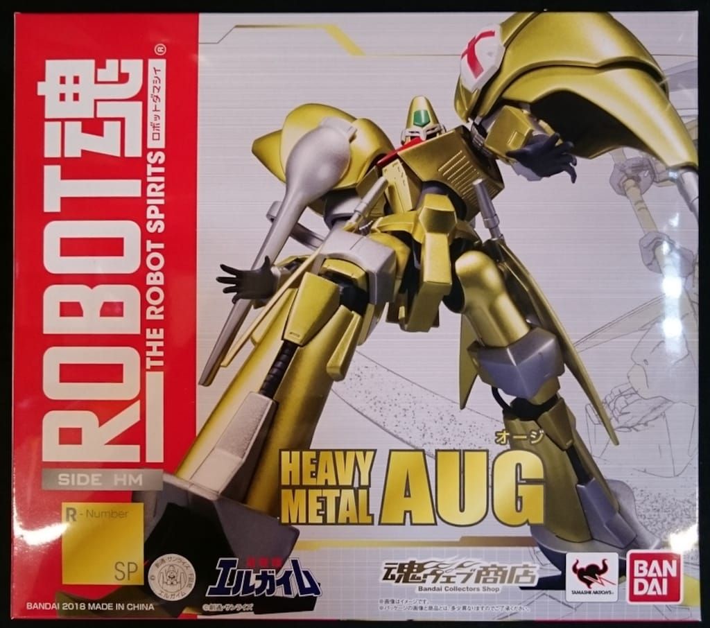 バンダイ ロボット魂|エルガイム オージ