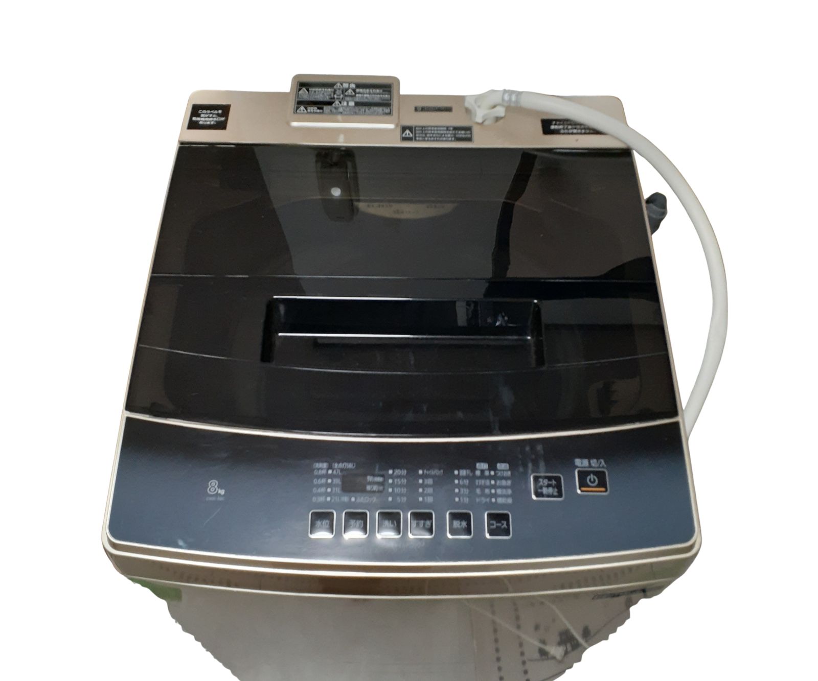 稼働品 大阪府引き取り IRIS OHYAMA アイリスオーヤマ 8キロ 全自動洗濯機 DAW-A 80 2021年製 W