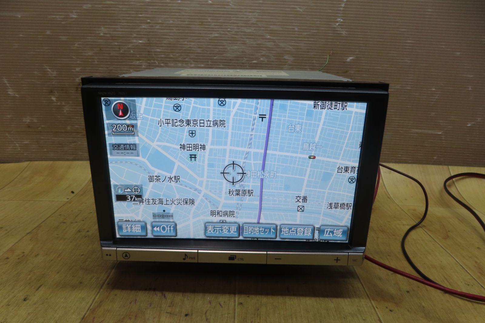 タッチパネル正常☆動作保証付☆F5144/トヨタ純正 NHZN-X62G HDDナビ